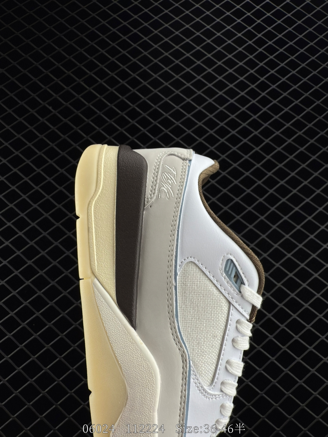 Air Jordan 4 Retro Flight Court